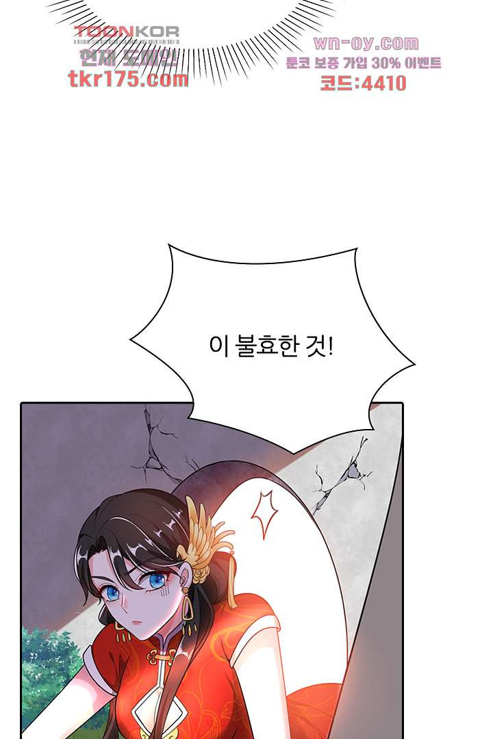 1682130531388mrnt9yb3y6j.jpeg
