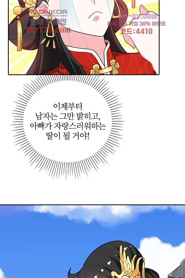 1682130532903mf4yio9b7b.jpeg