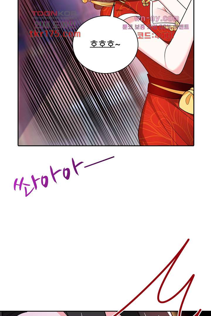 16821305333563by6d7rbx0m.jpeg