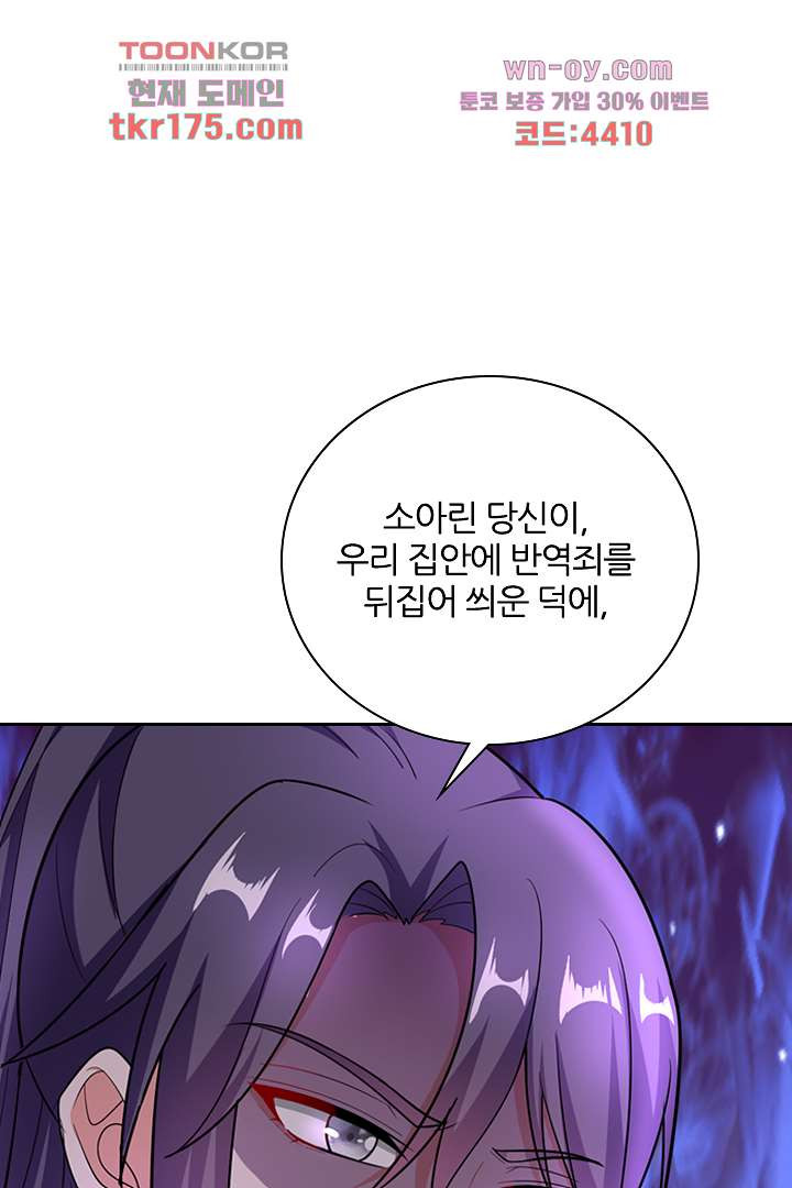 16821305395294p64zdbddas.jpeg