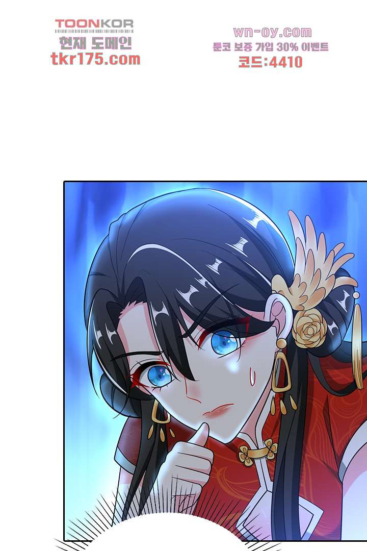 16821305449675opay553n3r.jpeg