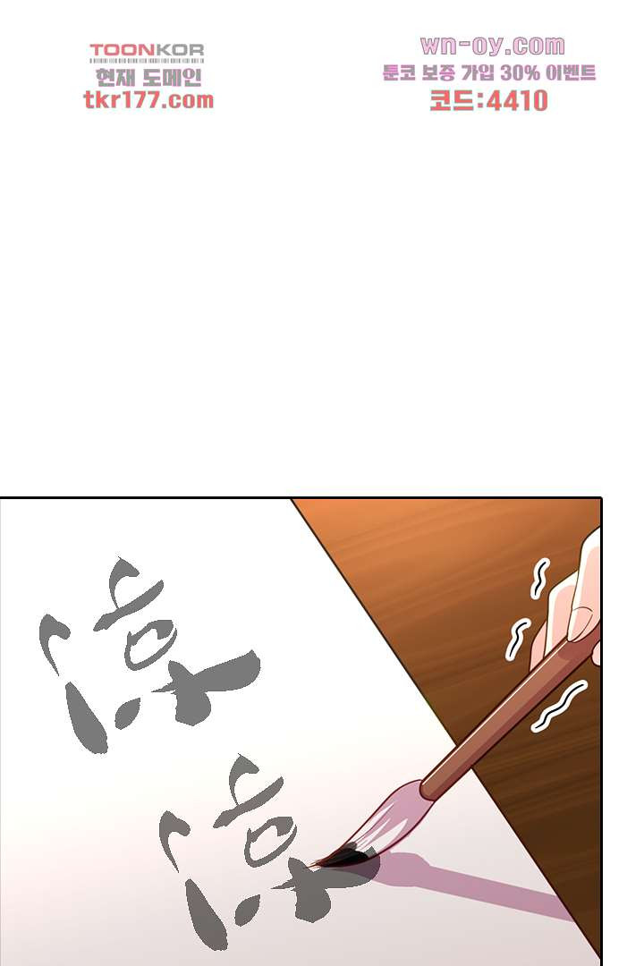 1682130720092ryphgjrchsj.jpeg