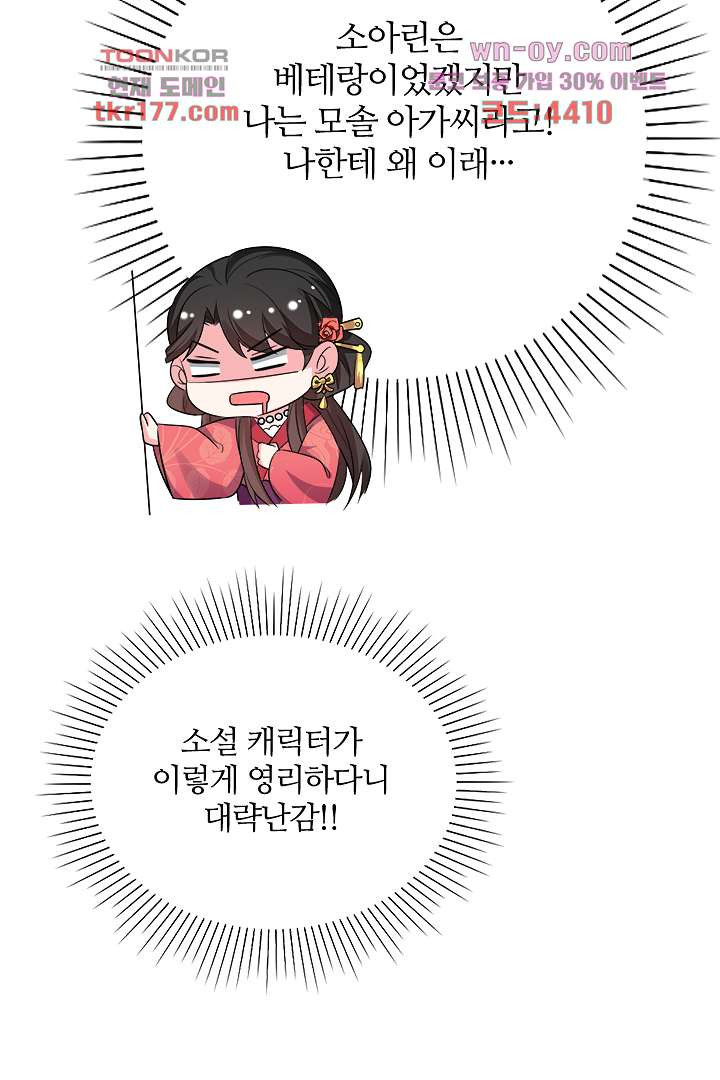 1682130735540dii9he66q4d.jpeg