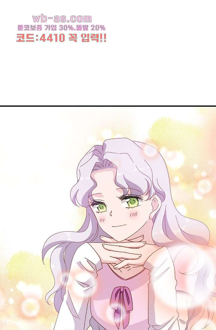 1682143758608vc4e7734iud.jpeg