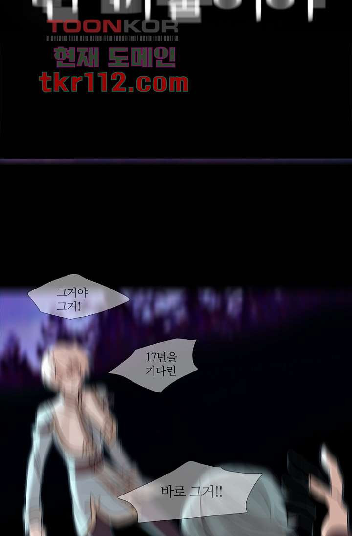 168214537568974bbtskwoe.jpeg