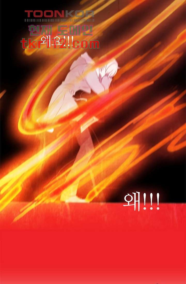 16821453766144l048of02n6.jpeg