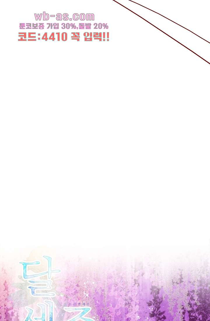 1682143601135dwab16me1ff.jpeg