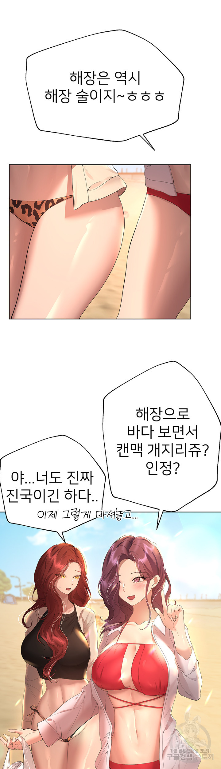 16821335092353ml5jmwi75q.jpeg