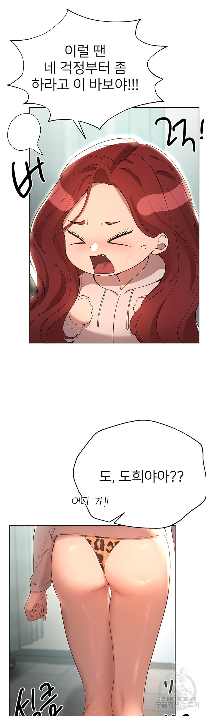 1682133510946daomieqiyg.jpeg