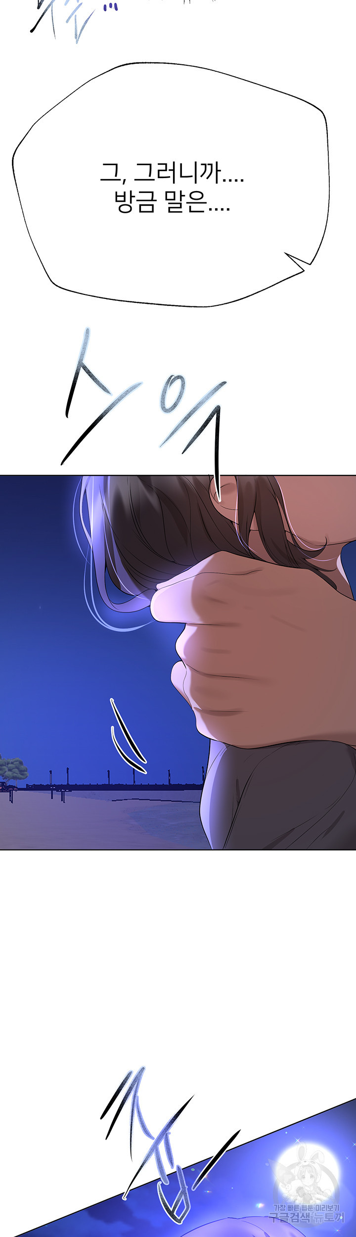 168213351884655gzt72imix.jpeg