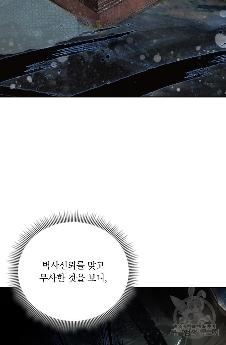 1682304759534fks0qramnb4.jpeg
