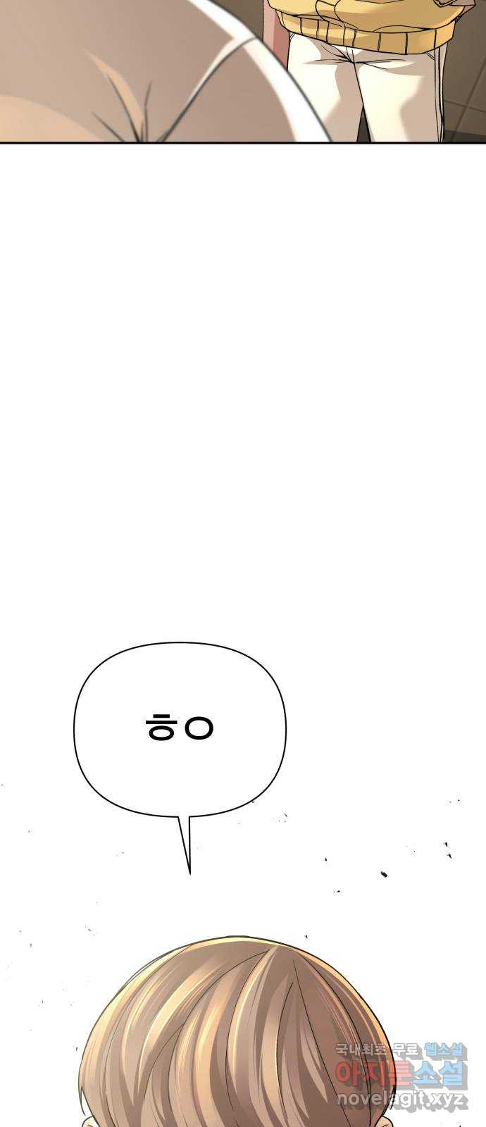 168230382938254ao3ujutek.jpeg