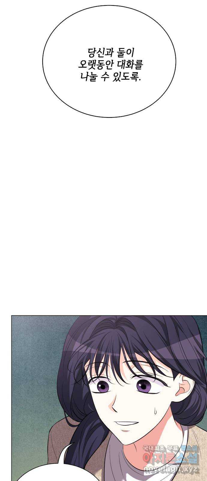 1682304384075xnit7ulevln.jpeg