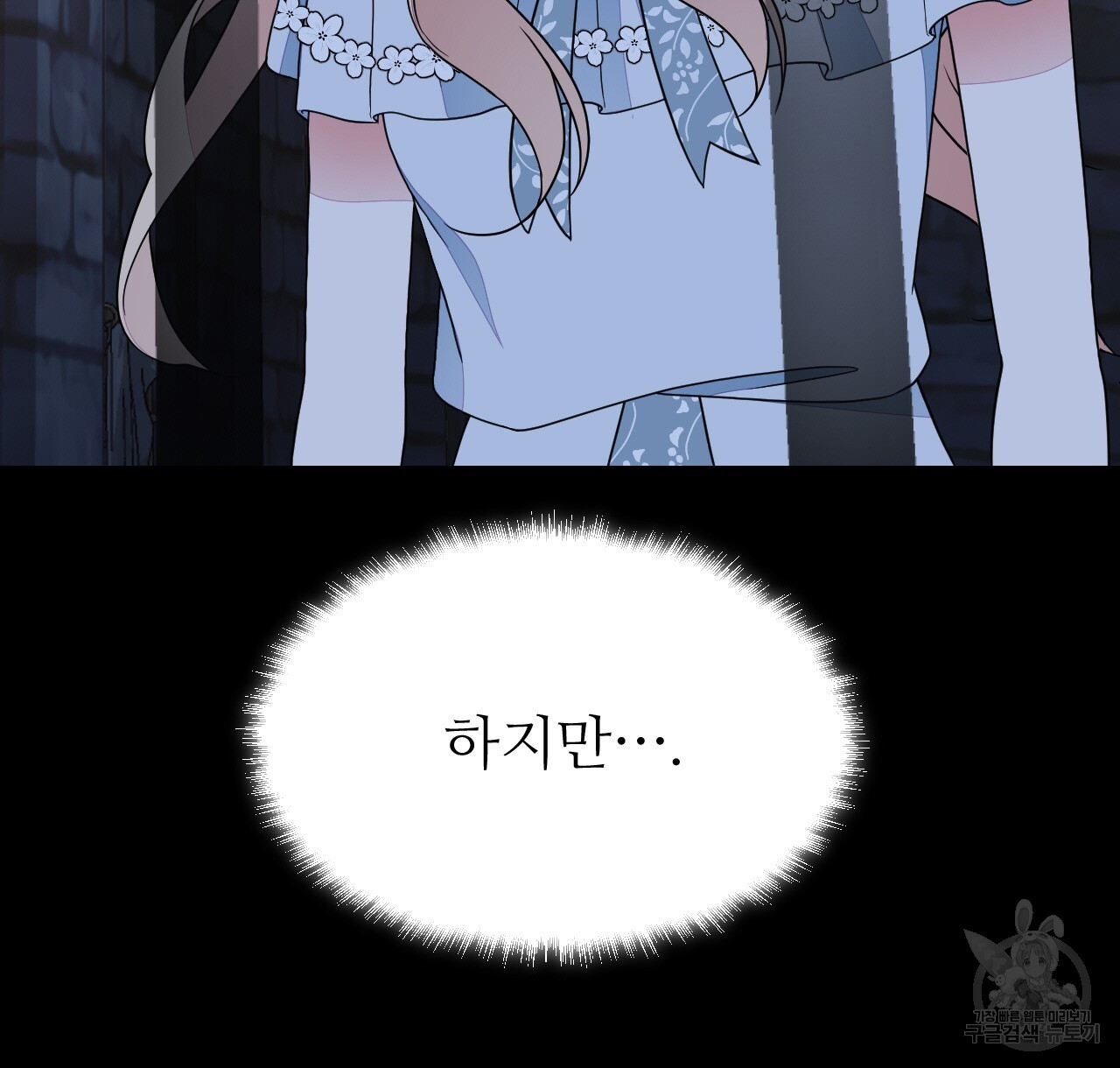 1682305049740czgaea2trib.jpeg