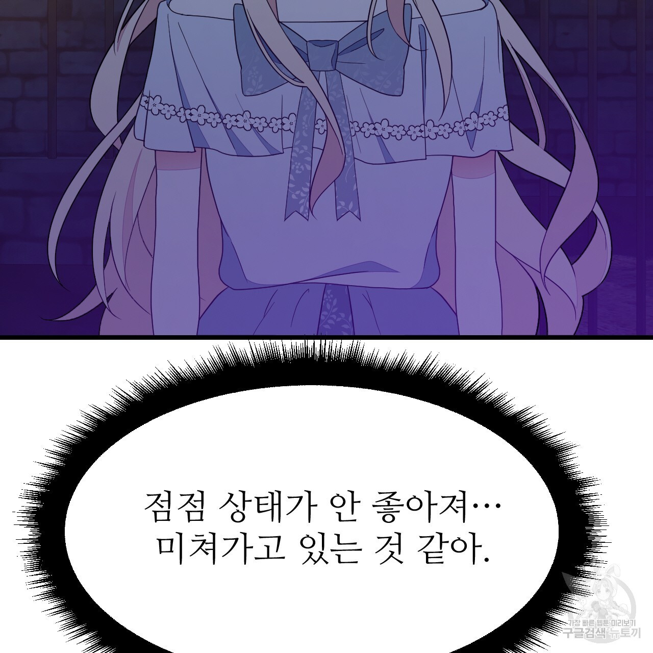 1682305058317ttohhuo07od.jpeg