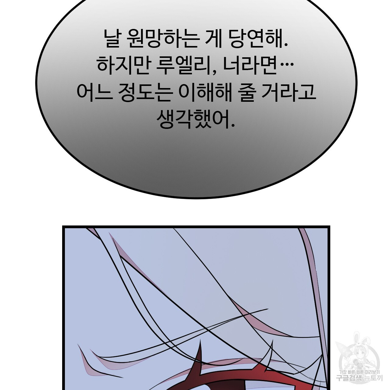 1682305058625ifbdecb3vw.jpeg
