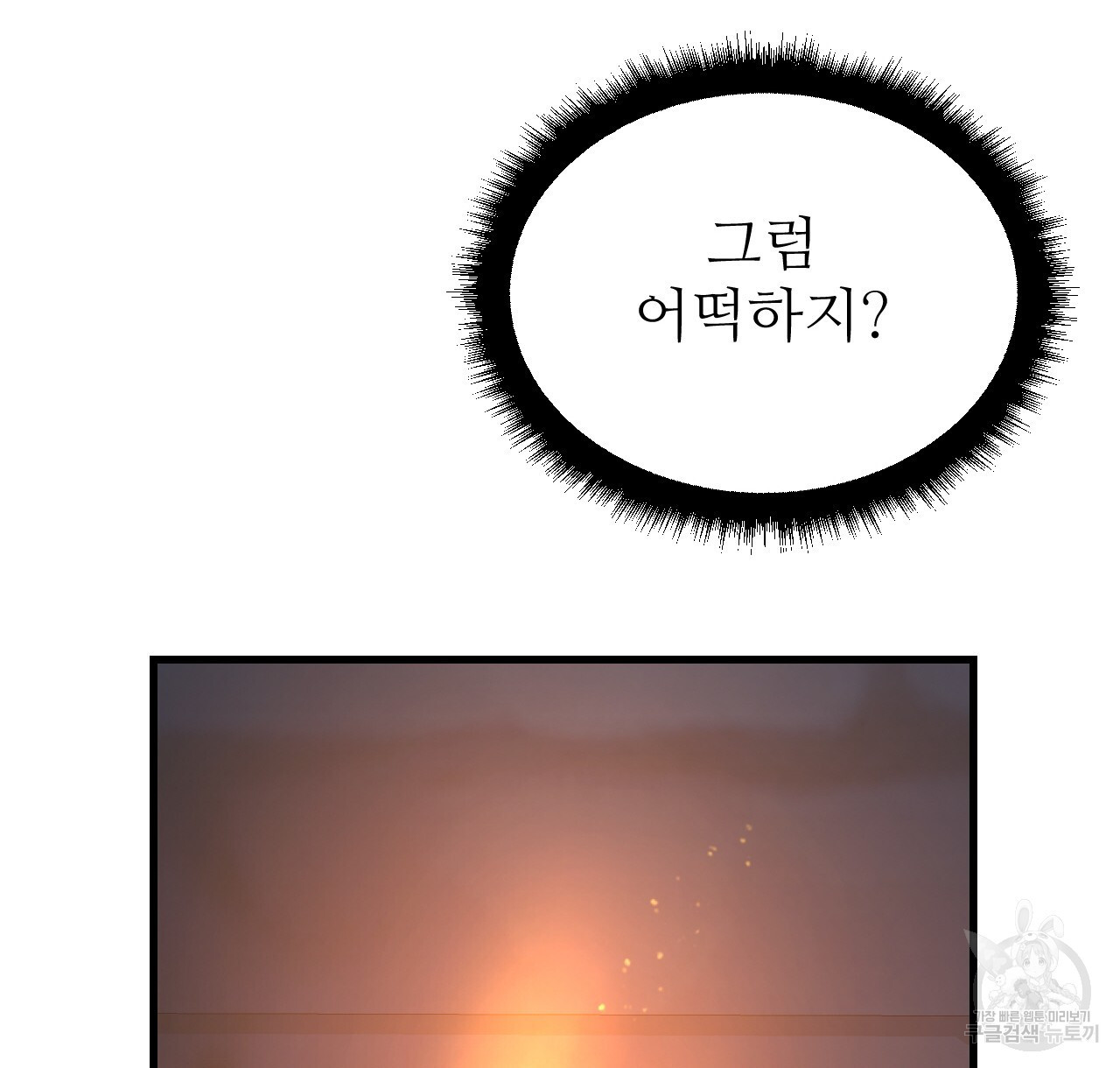 16823050609165naf7640g74.jpeg