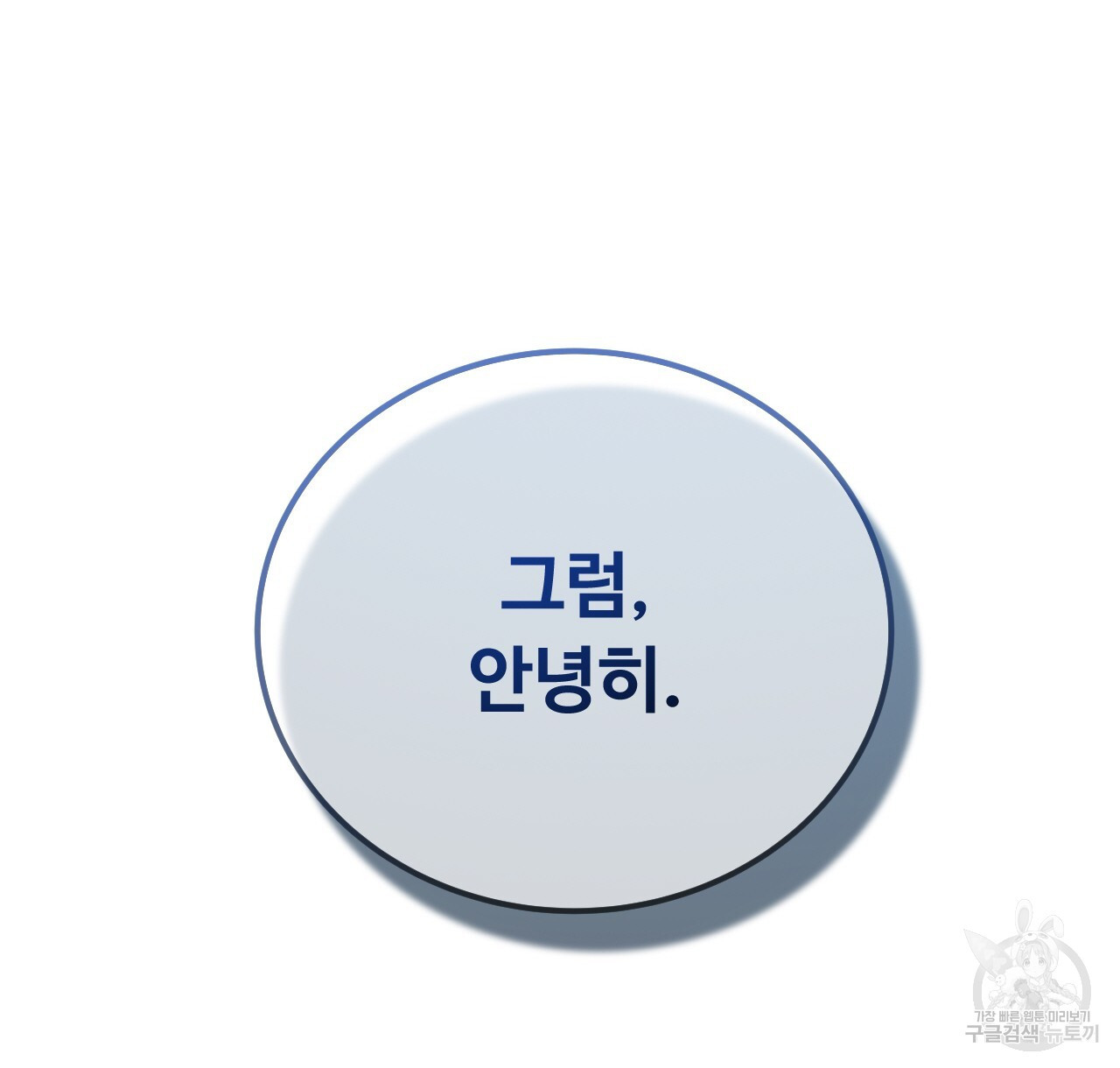 1682305068489ffys3ouxrsi.jpeg