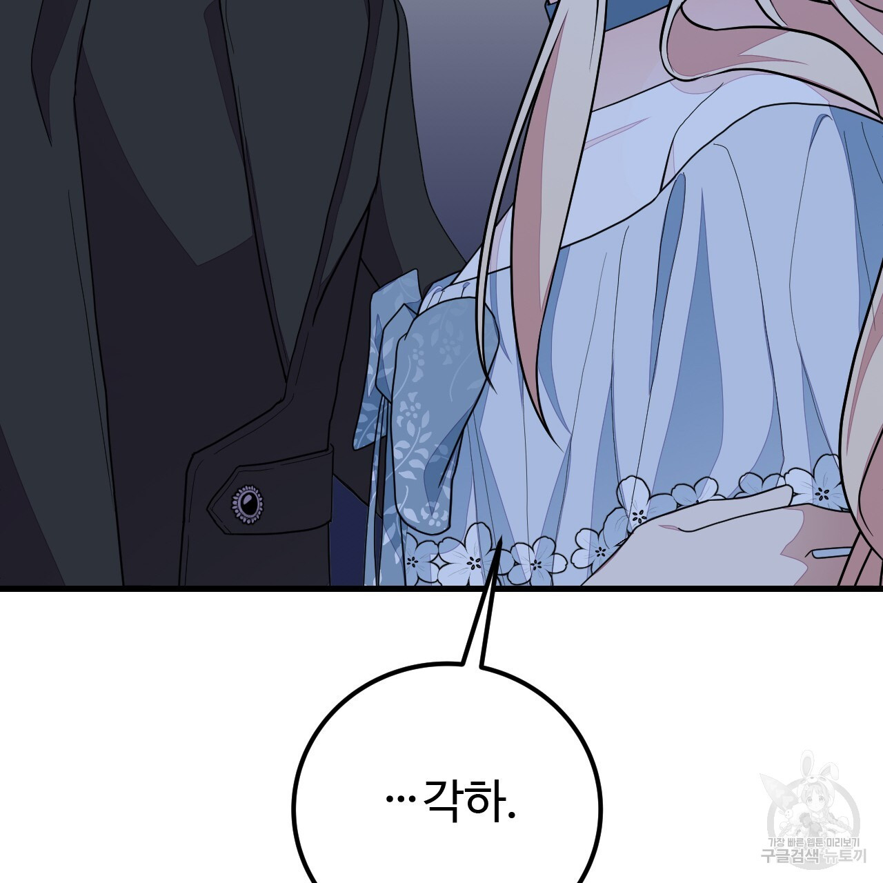 1682305072014f40746pmwpm.jpeg