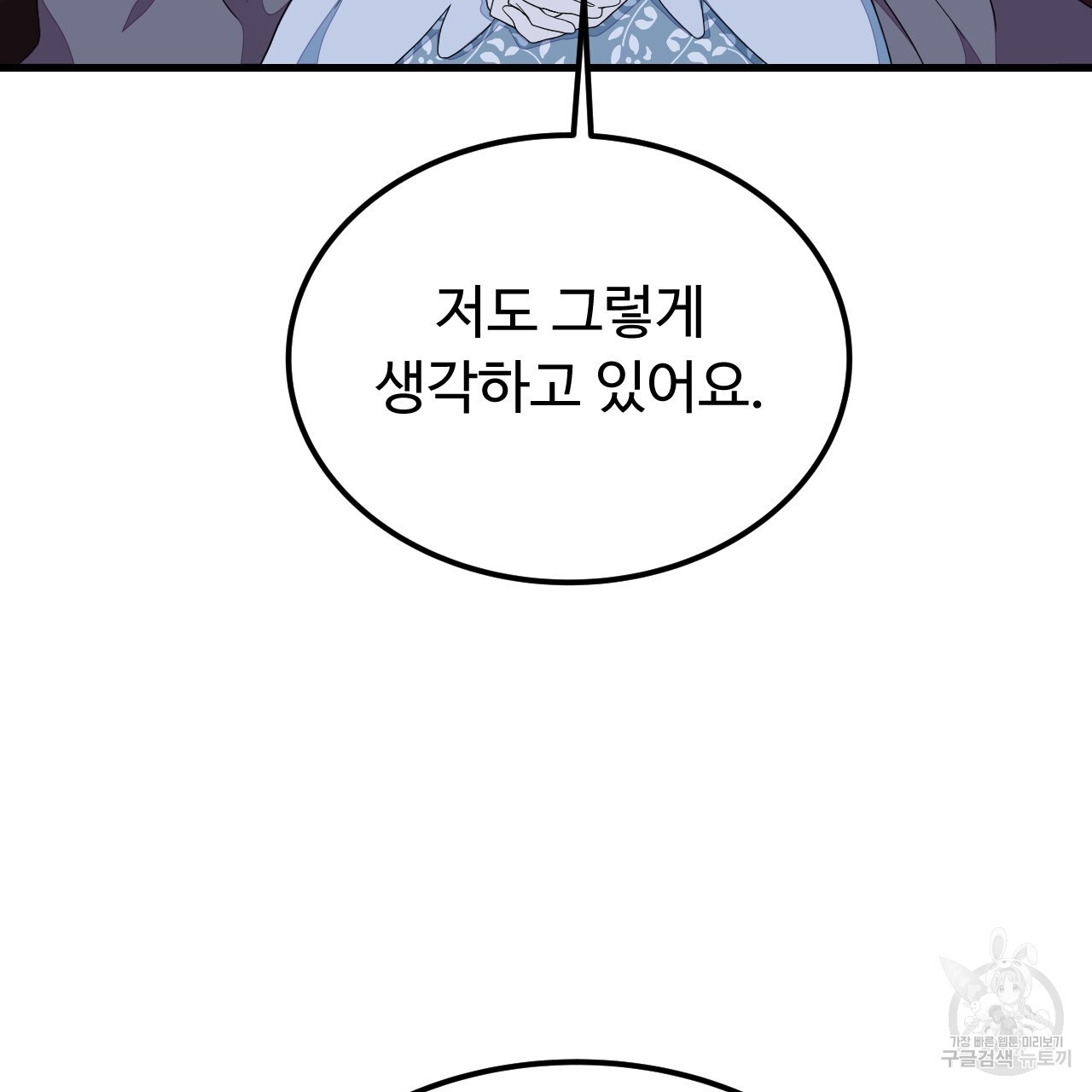 1682305093955fsgd2hq529.jpeg