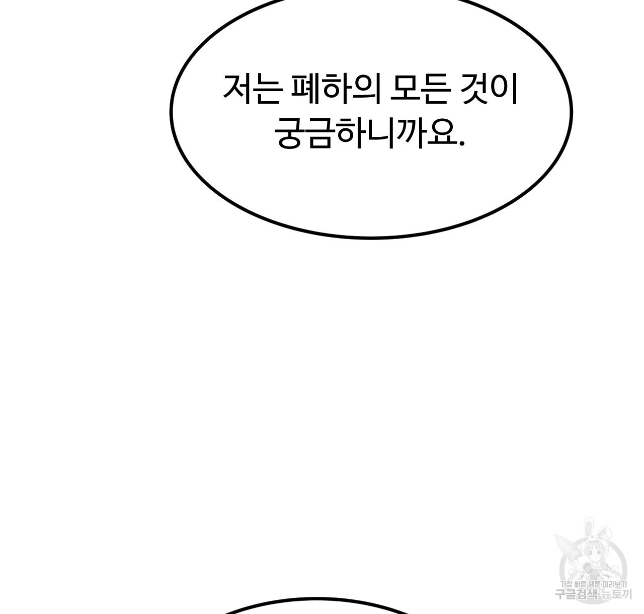 1682305112818o4ntp729bjn.jpeg