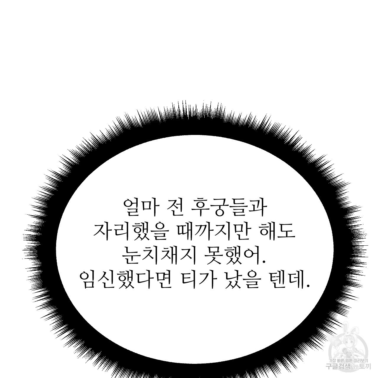 16823051138899xgxo6a07vf.jpeg
