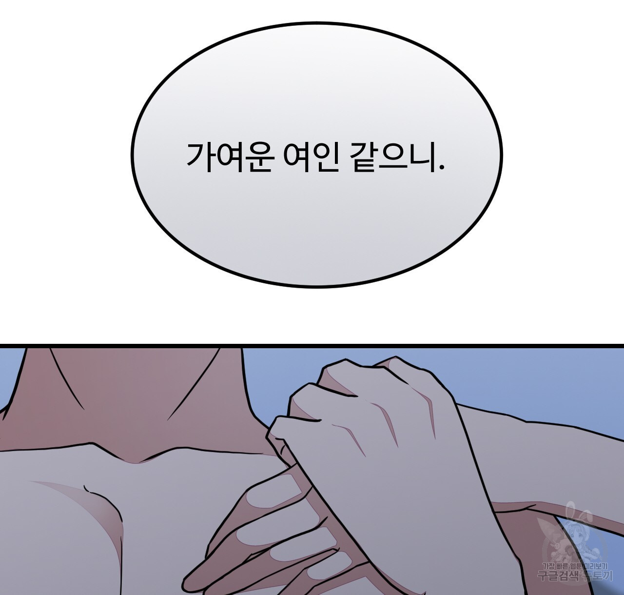 1682305122831vxewo3u32wa.jpeg