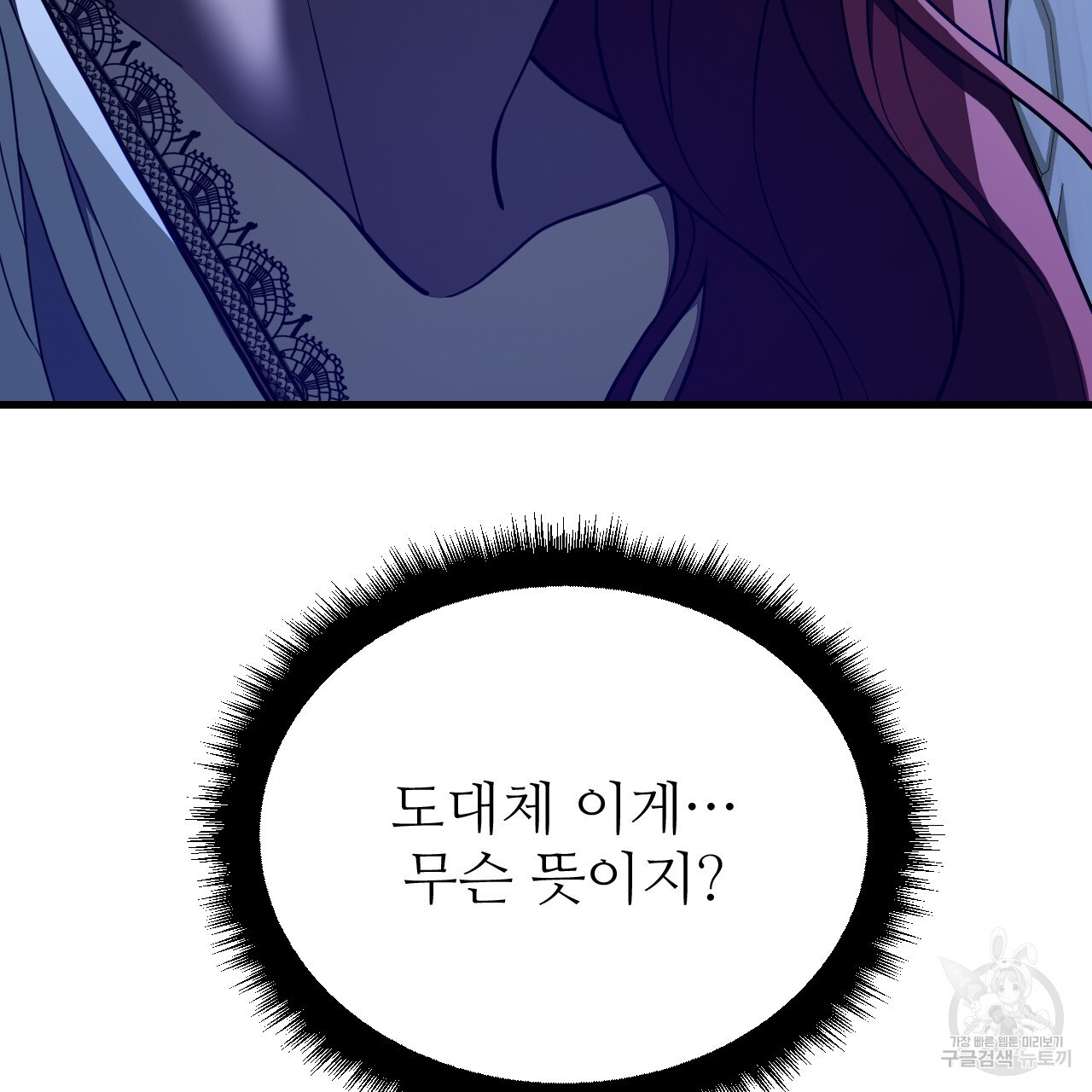 1682305124534lnapam926wj.jpeg