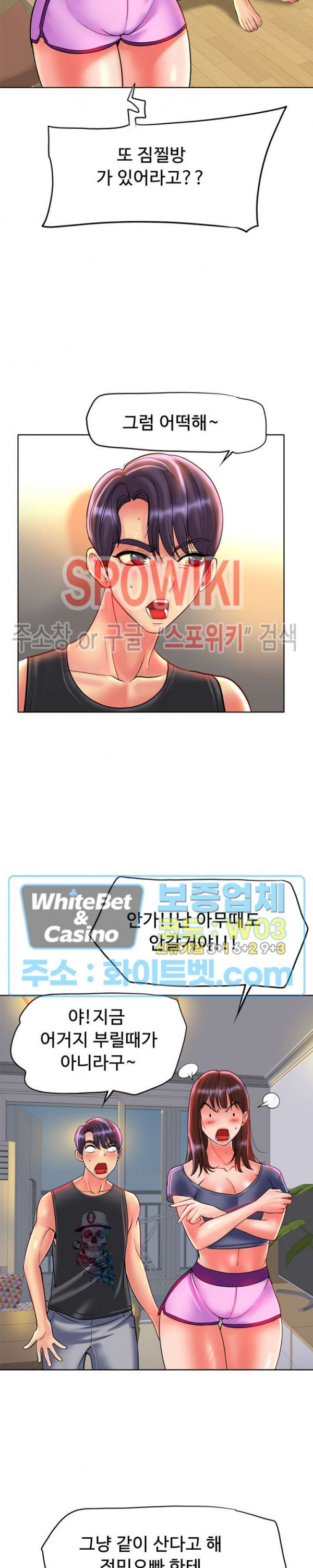 1682300016425ia2grcgzcys.jpg