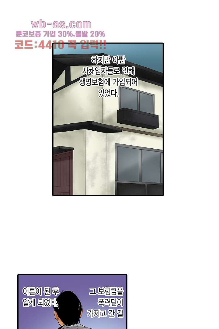 16822990127406syx0cyonu2.jpeg