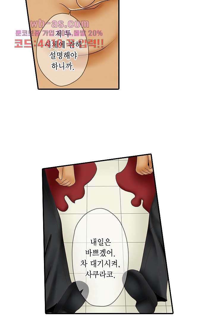 16822990253047oyeqvx5mr6.jpeg