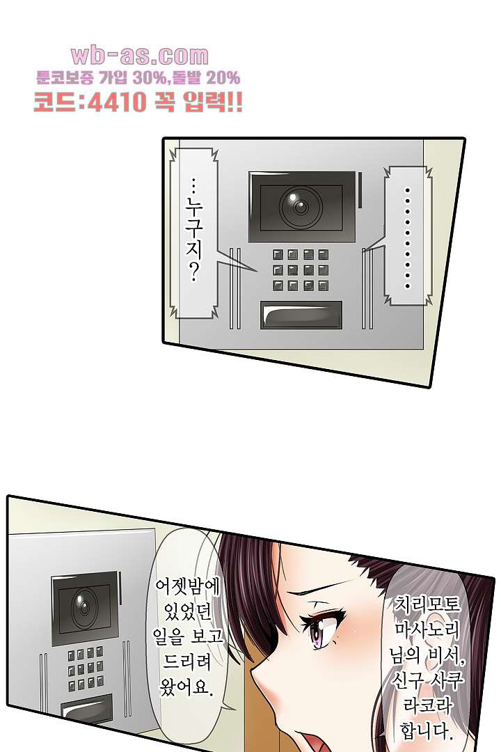 1682299030709nhly9jlxg8g.jpeg