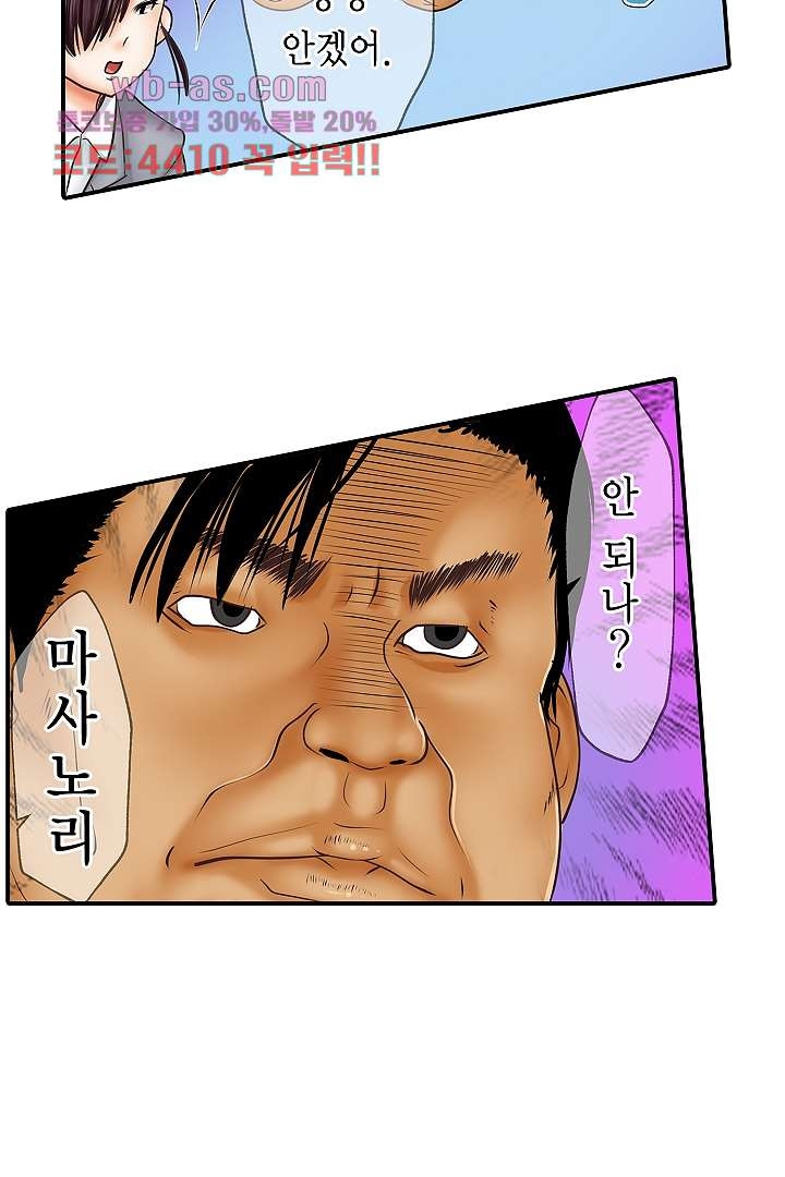 1682299034067dgneebytgtv.jpeg