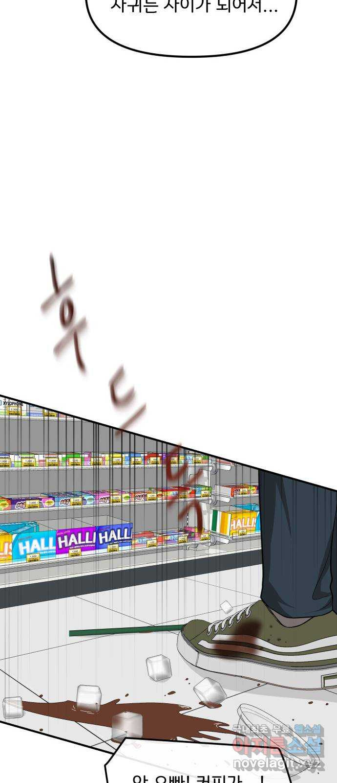 1682303760152w7mti4w8hf.jpeg