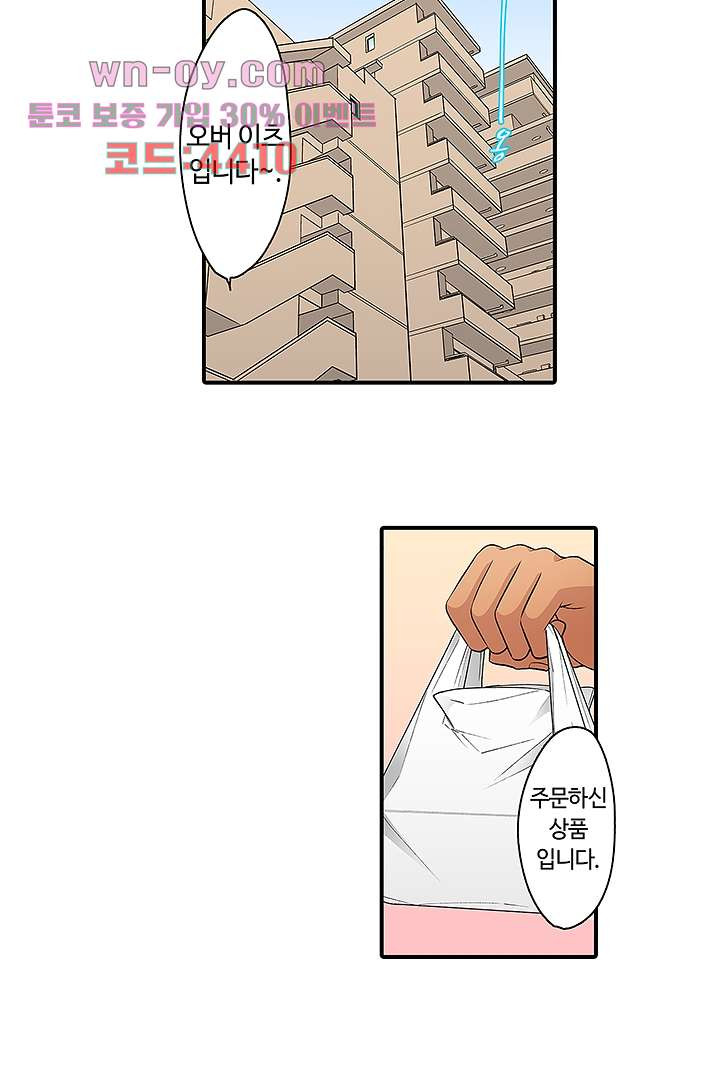 1682299012765fchyuque1c.jpeg