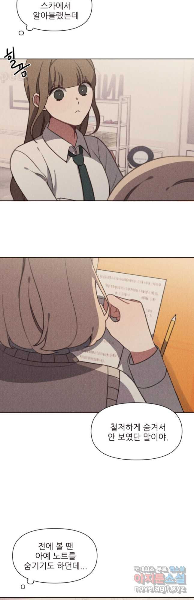 1682302563172zu8mzmlps9.jpeg
