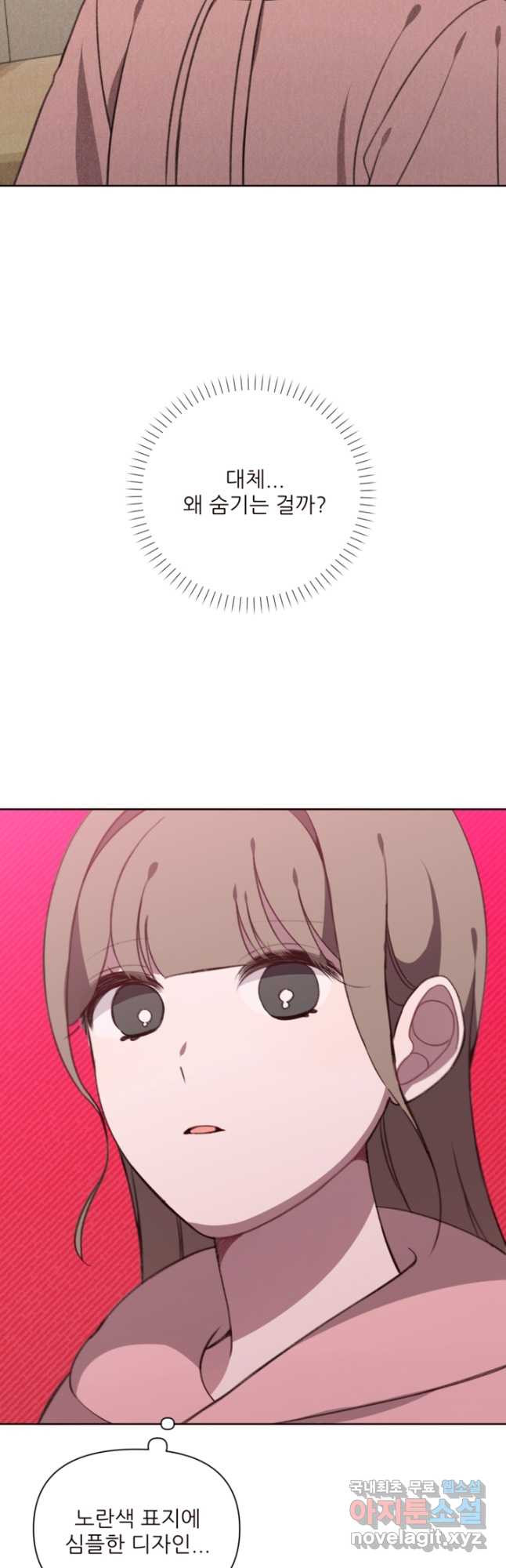 1682302563474bhi2mvpmm7.jpeg