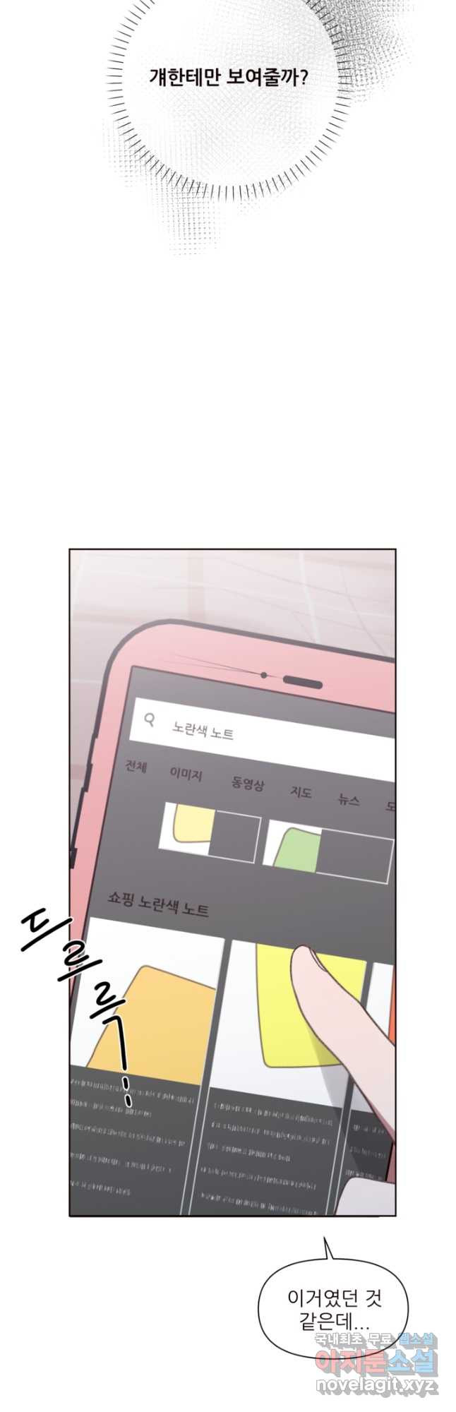 1682302563929m77cm4rpryk.jpeg