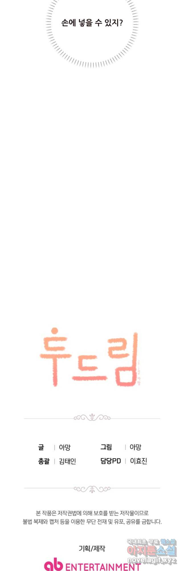 1682302564382hzek5fn00wf.jpeg