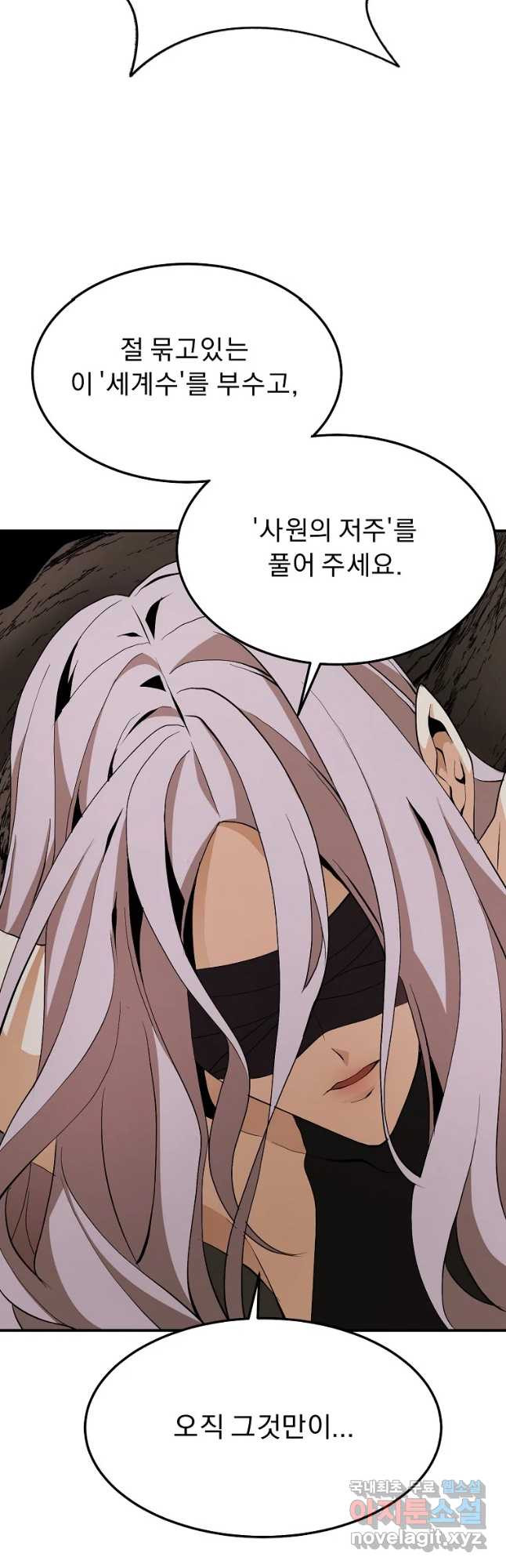 1682300970436kxq5sr42cy9.jpeg