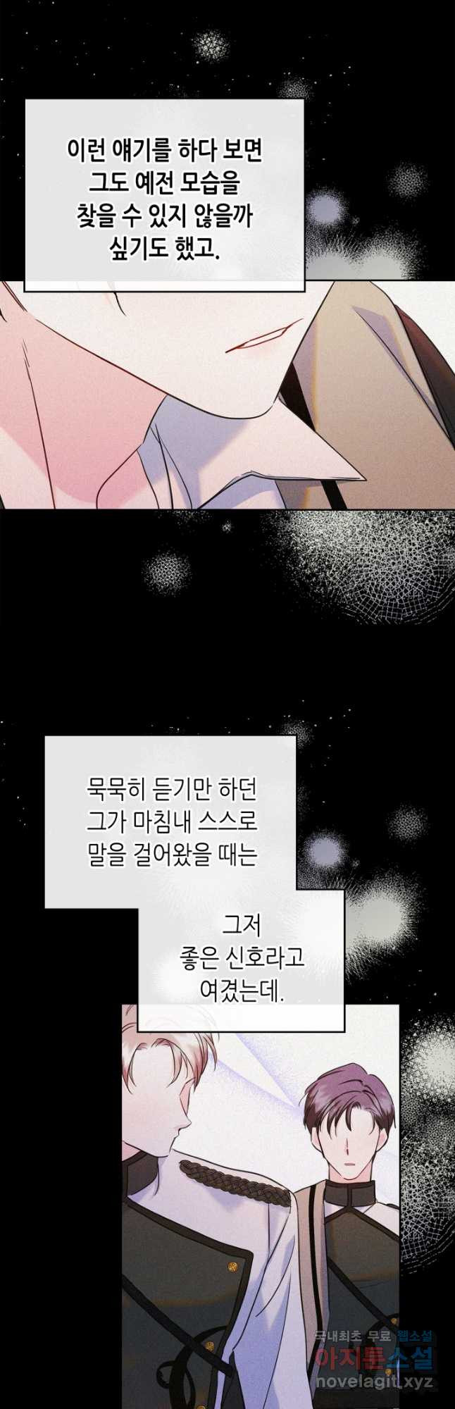 1682300802615izh0104zlg.jpeg