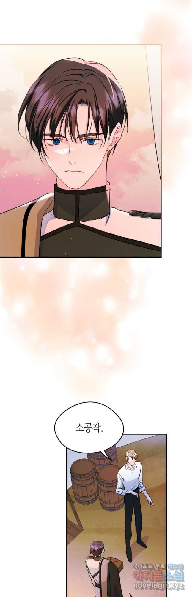 1682300805372tj4e53v316.jpeg