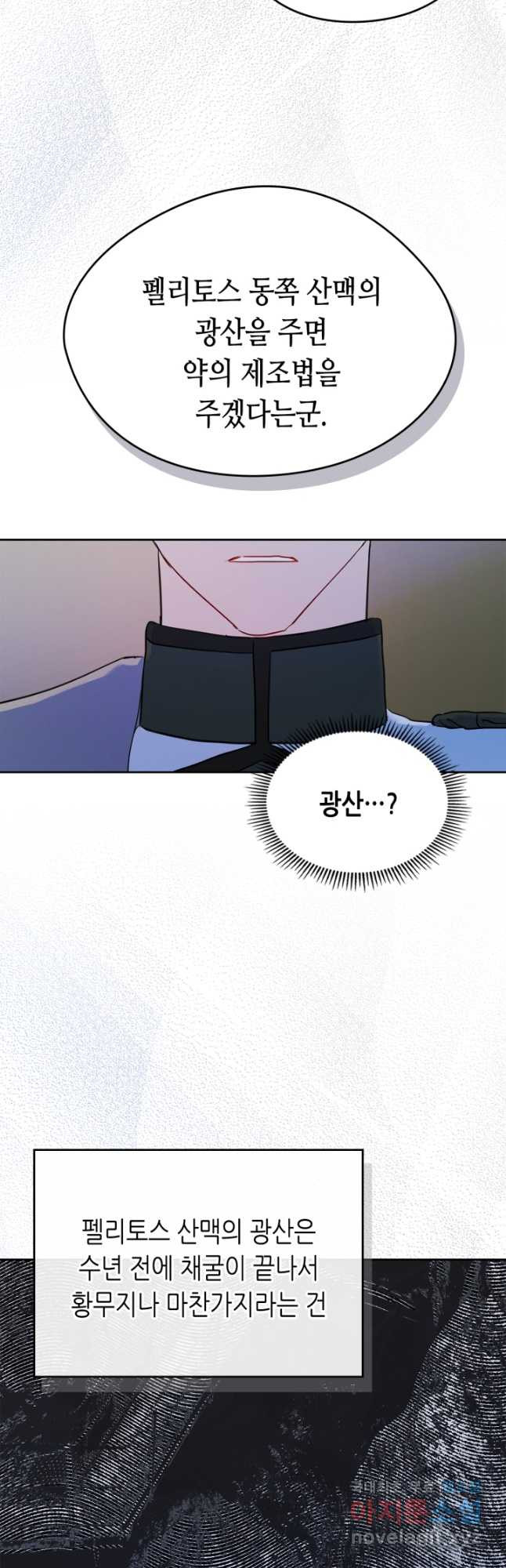 1682300814254ipe2npqrkjg.jpeg