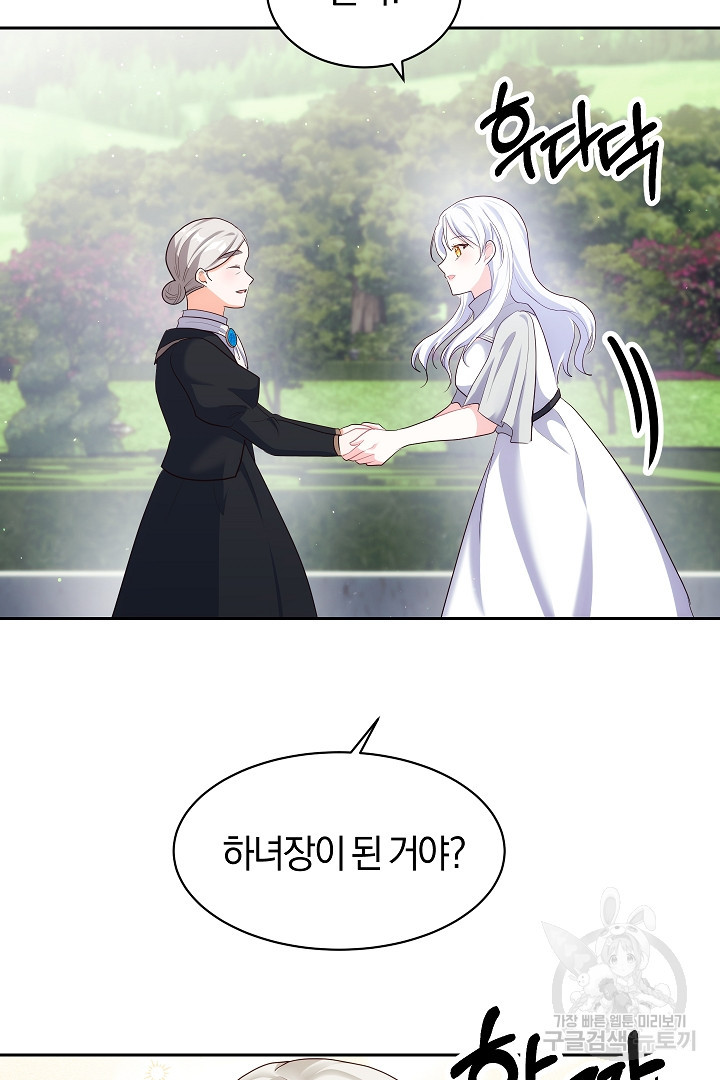 1682305270029bwpb4ne1u6p.jpeg