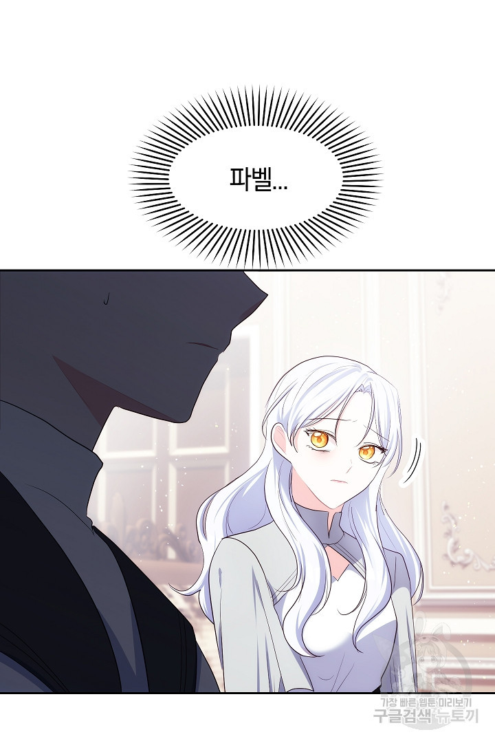 1682305275954sybuos7txof.jpeg