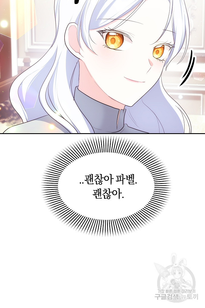 16823052765642sd94vdzavc.jpeg