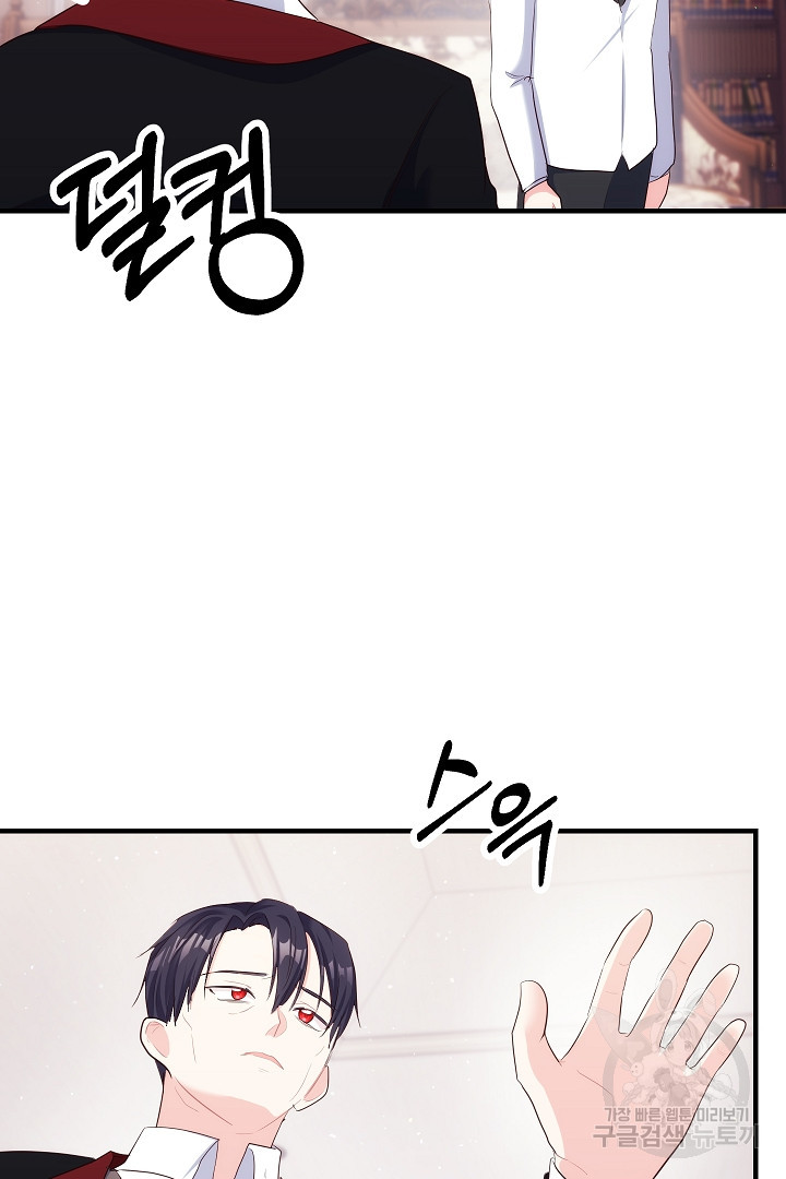 1682305281489ry7vw0diuo.jpeg