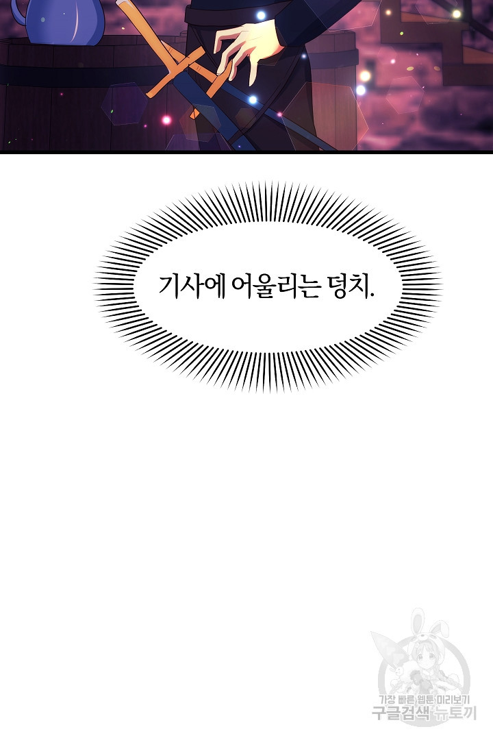 1682305309575jus4swtdia.jpeg