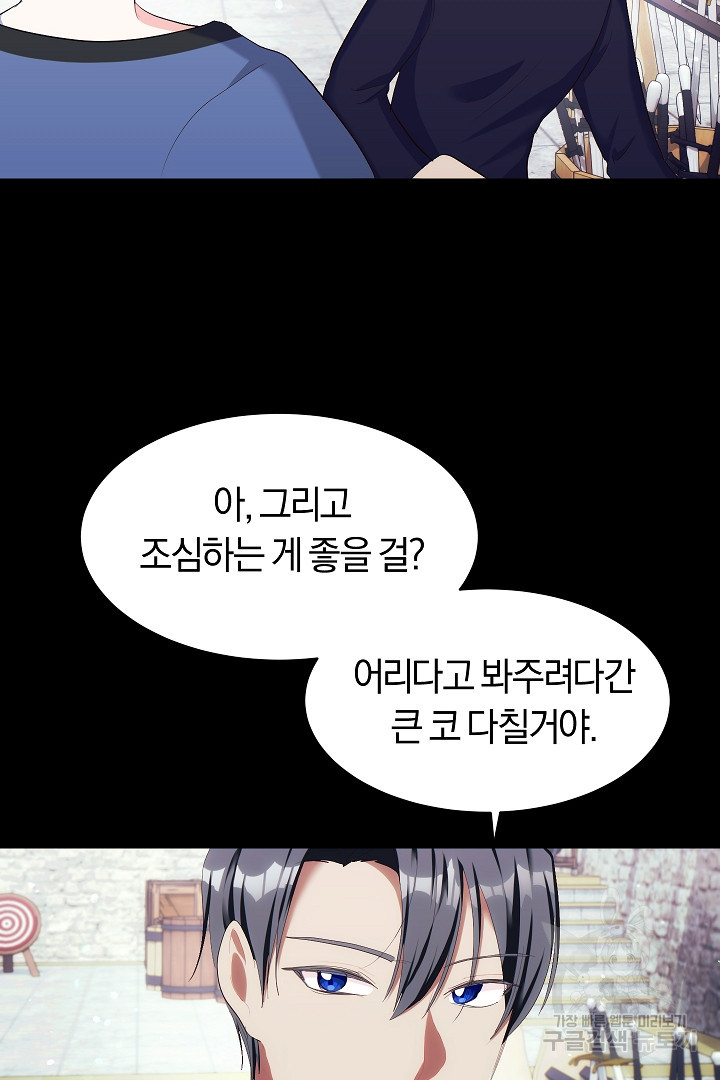 168230535649319yqixe7tc8.jpeg