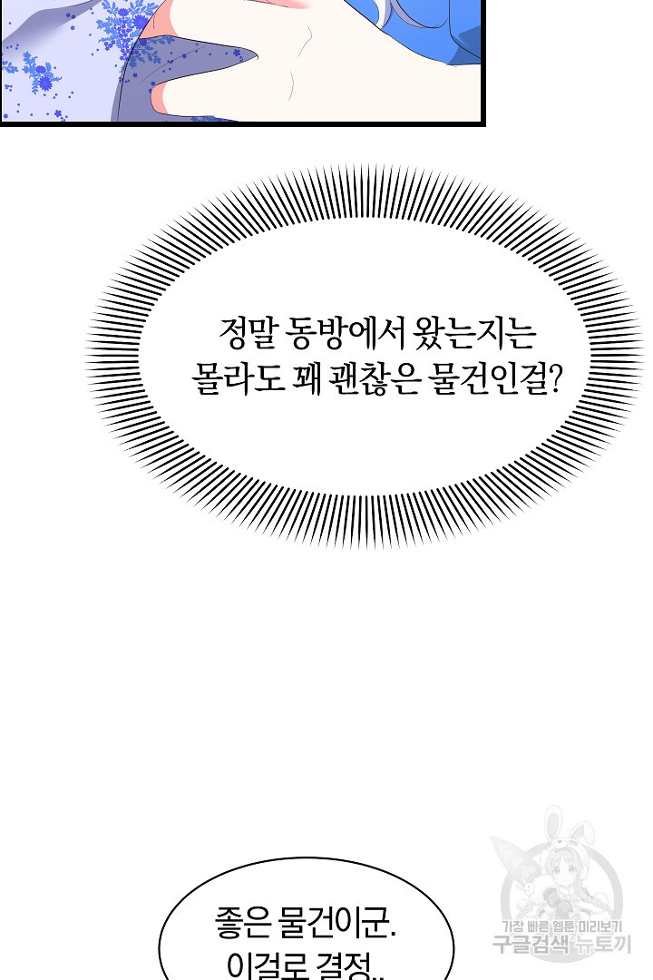 16823053615399gb4081yth4.jpeg